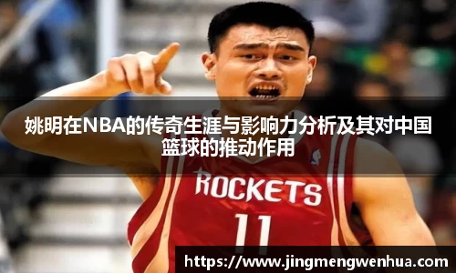 betway必威西汉姆联官网