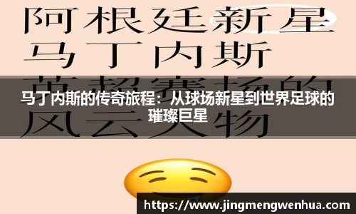 betway必威