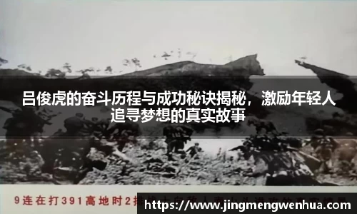 betway必威